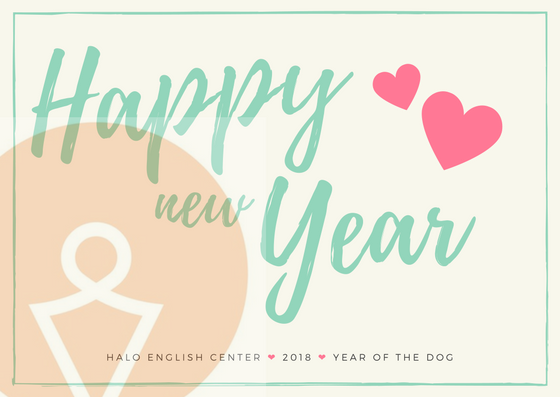 happy new year