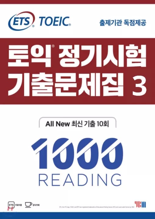 Bộ tài liệu ETS TOEIC 2022 LC - ETS 1000 Vol 3 Reading
